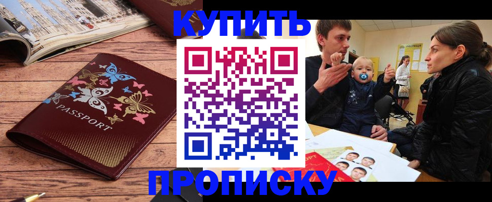 форма 3 в Нарьян-Маре